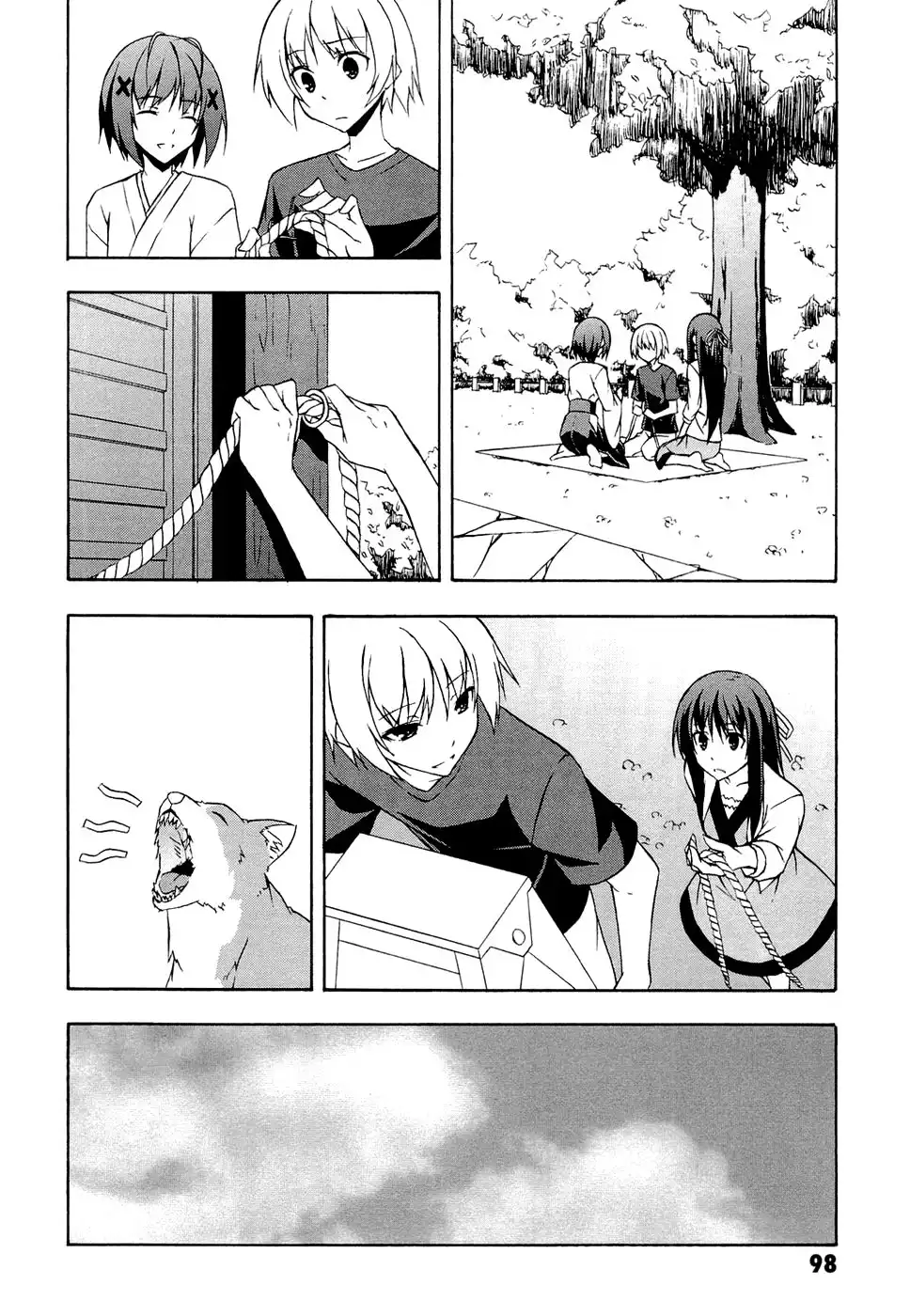 Yosuga no Sora Chapter 4 16